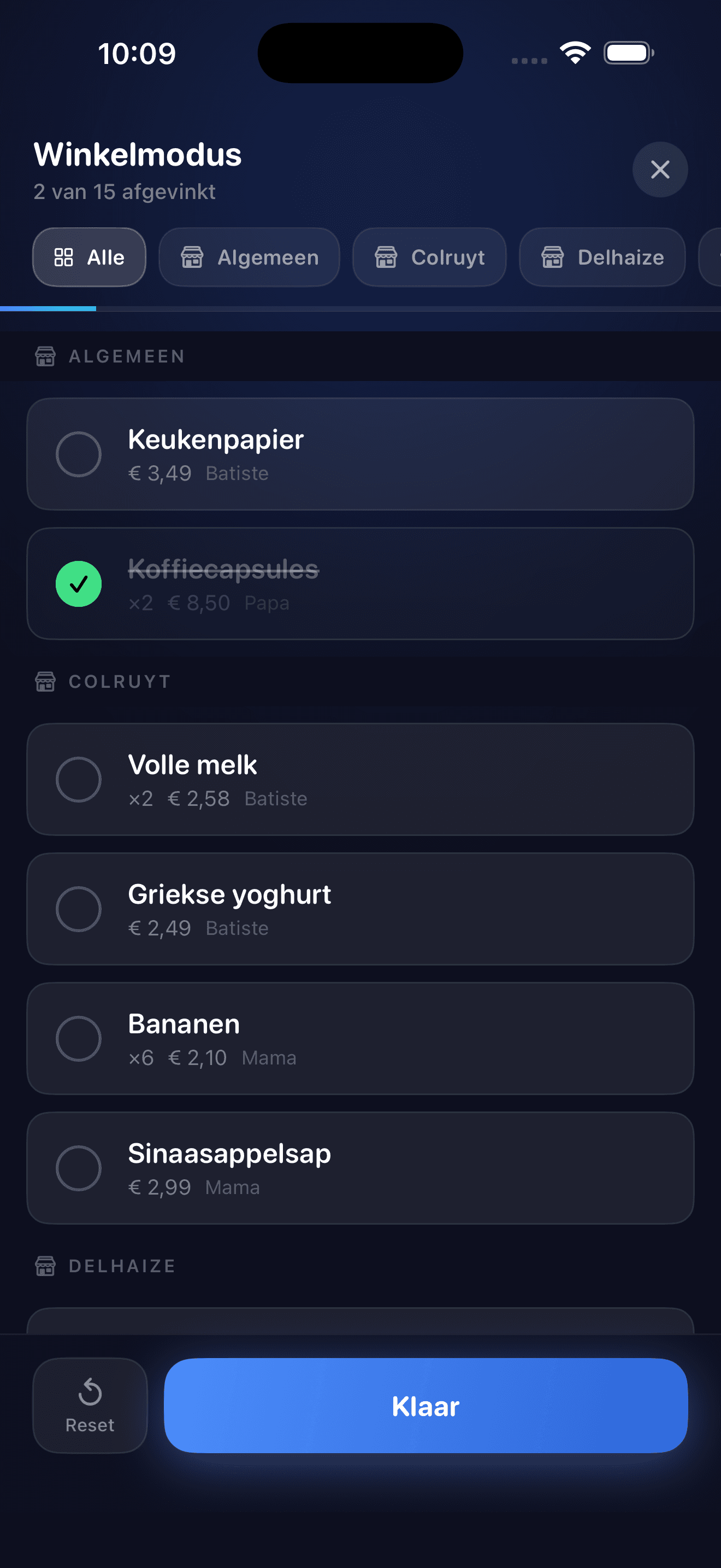 InMandje scherm 3